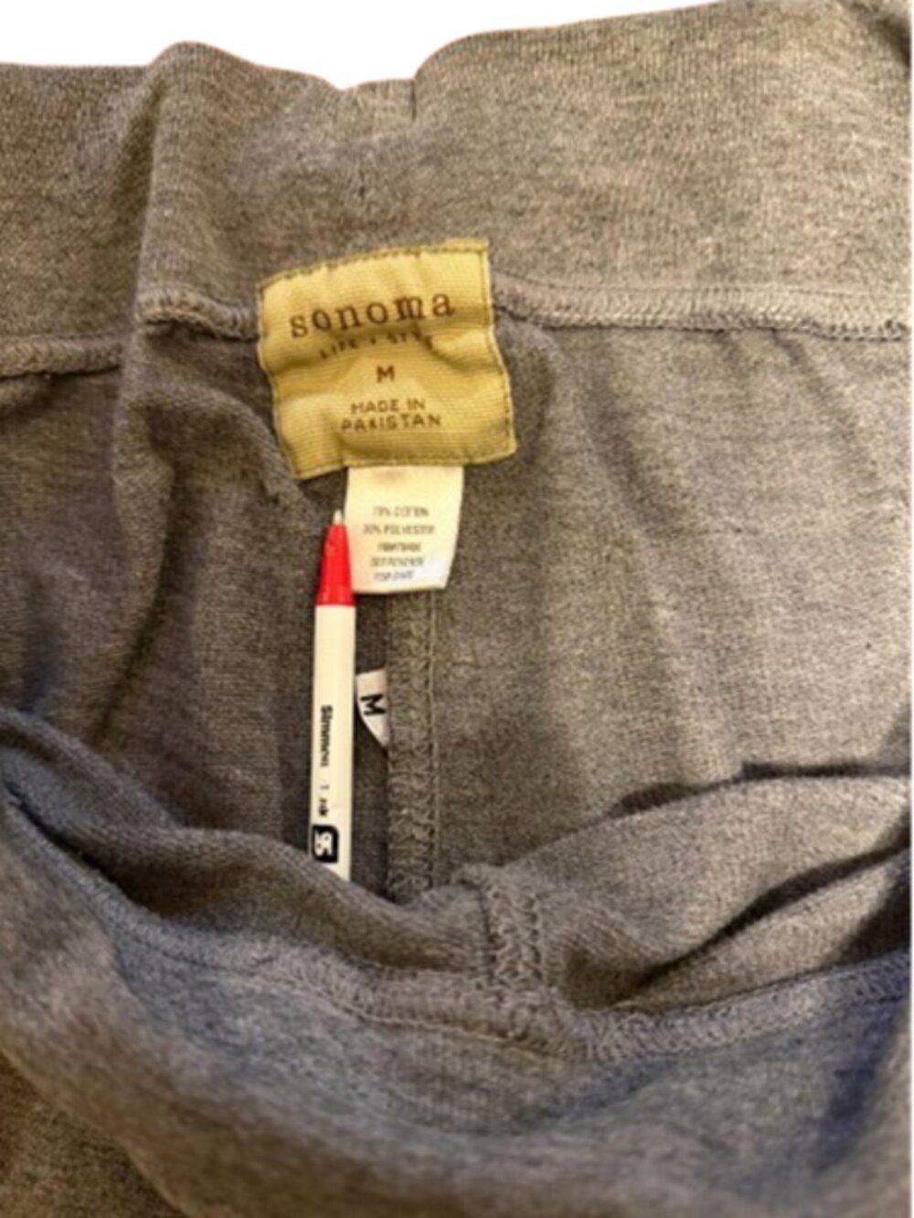 Sweatpants - Picture 7 of 8